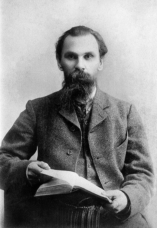 Иван Павлович Ювачев. Фотоателье А.А. Оцупа, 1900-е.