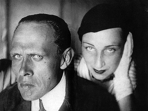 Даниил Хармс и Алиса Порет, начало 1930-х.