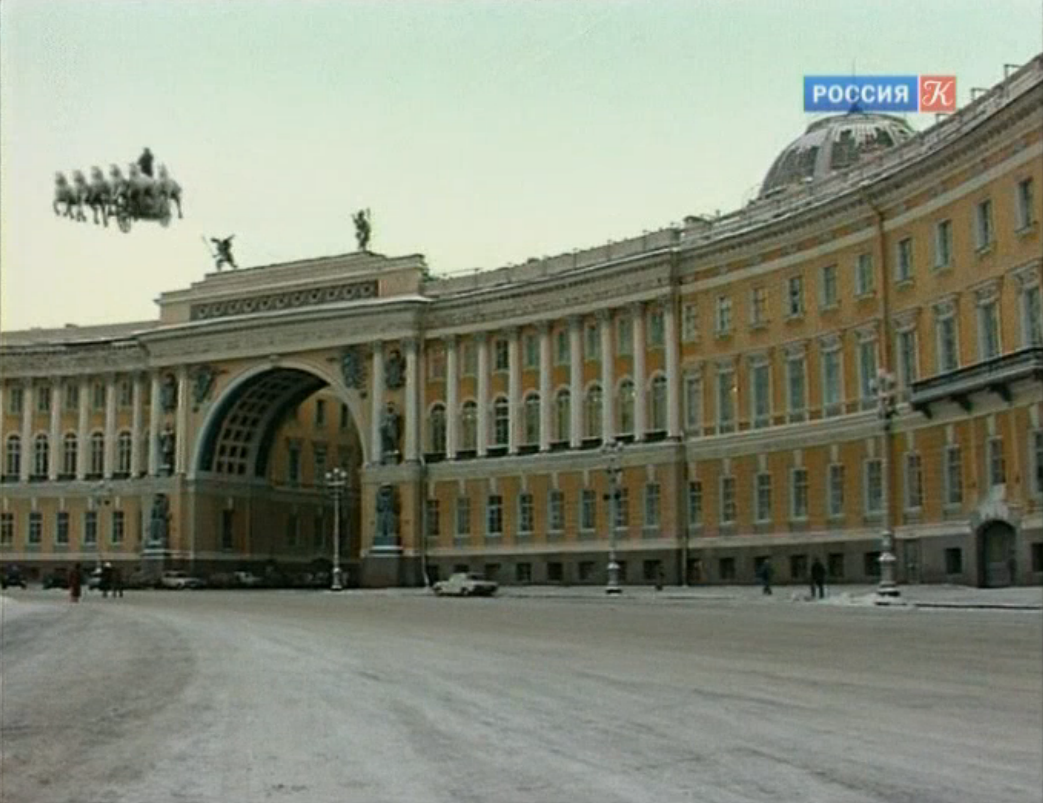 «Как однажды Петербург...» (2002)