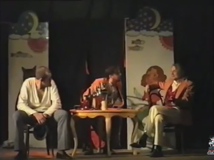 «Кукиш нищете, или комбинация из трех» (Томск, 1997)
