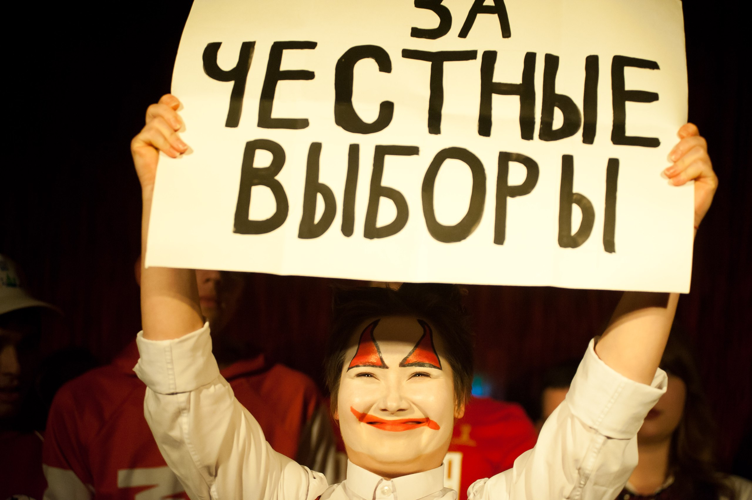 В Ижевске пройдет спектакль «Пощечина общественному вкусу»