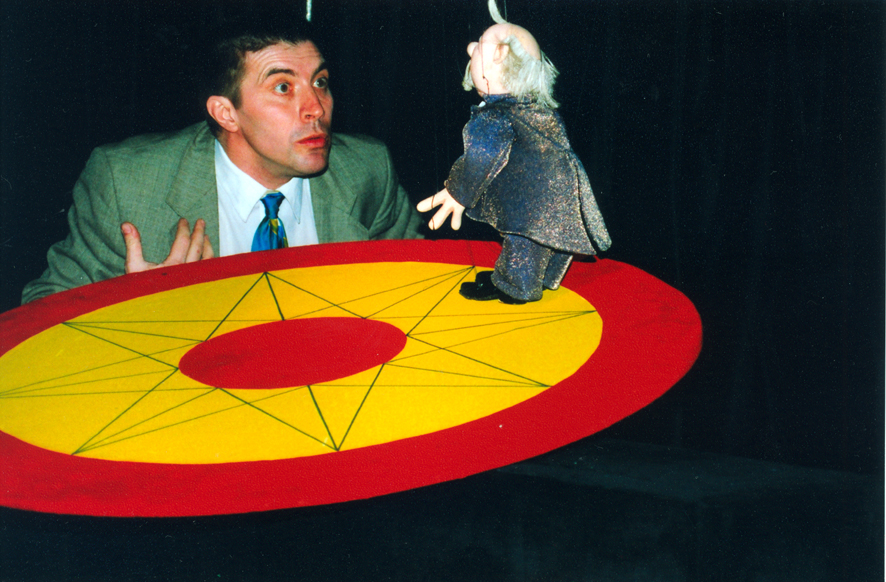 «Цирк Шардам» (Иркутск, 2004)